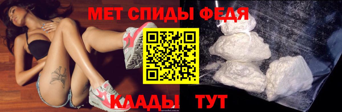 Amphetamine Розовый  Вход с VPN  АМФЕТАМИН  Когалым 