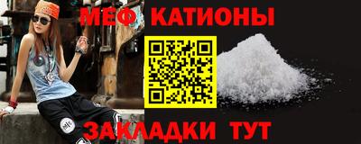 альфа пвп Коммунар