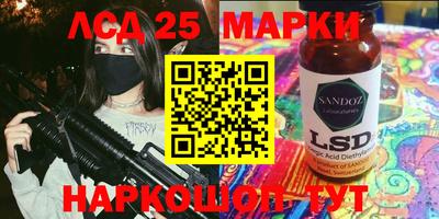 альфа пвп Коммунар