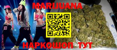 первитин Краснодар