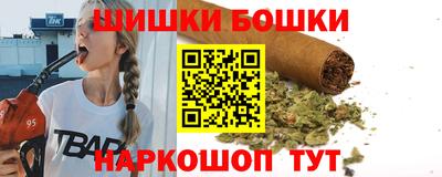 альфа пвп Коммунар