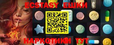 первитин Краснодар