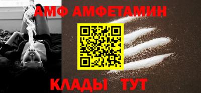 синтетический гашиш Конаково