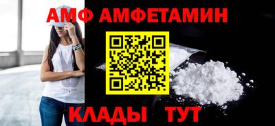 метадон Краснознаменск