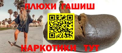 альфа пвп Коммунар