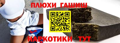 альфа пвп Коммунар