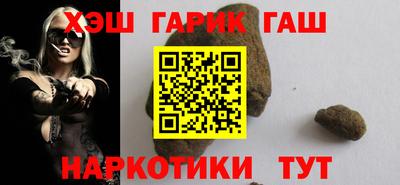 альфа пвп Коммунар
