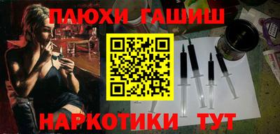 альфа пвп Коммунар