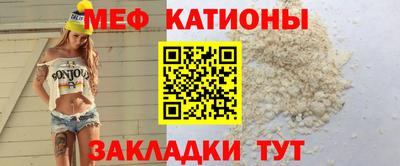 альфа пвп Коммунар