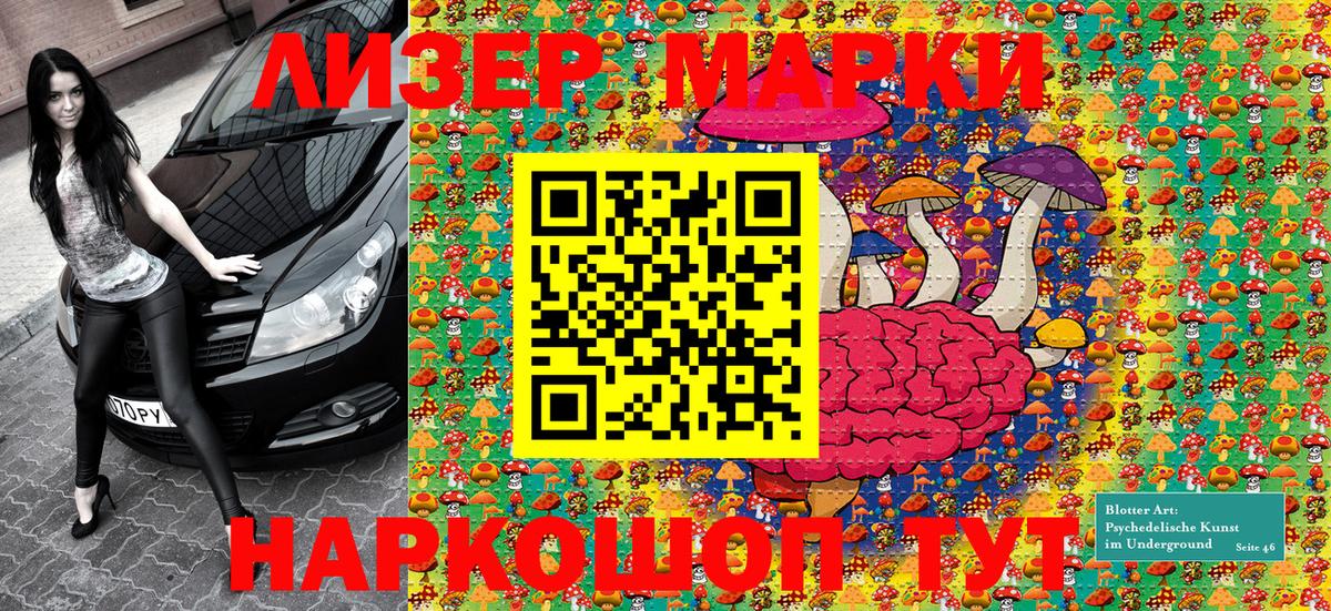 Меф МЯУ МЯУ   Меф  Марихуана  COCAIN  MDMA  Когалым  Вход с VPN 